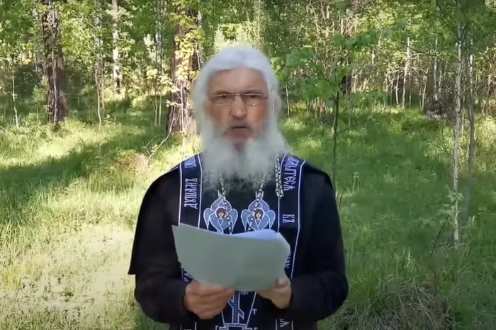 Духовный суд изверг из сана священника схиигумена Сергия