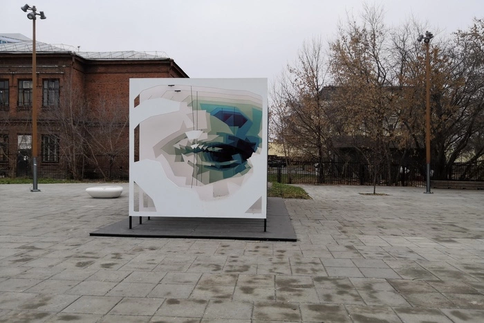 В Екатеринбурге, в рамках фестиваля ЧӦ, появился ещё один арт-объект