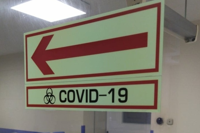 В России впервые с ноября выявлено меньше 20 тысяч случаев коронавируса за сутки