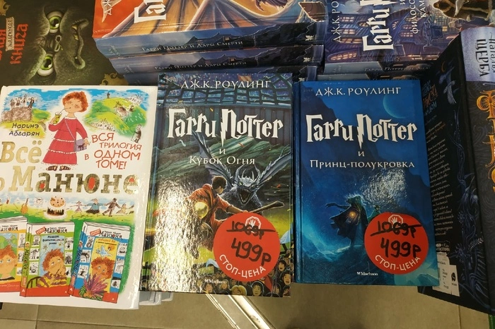 В России упали продажи книг