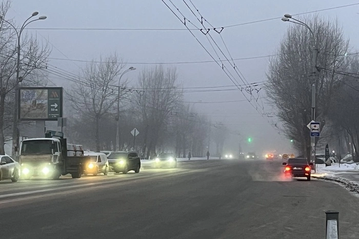 Метеоролог сообщил, почему Свердловская область погрязла в тумане и смоге в феврале