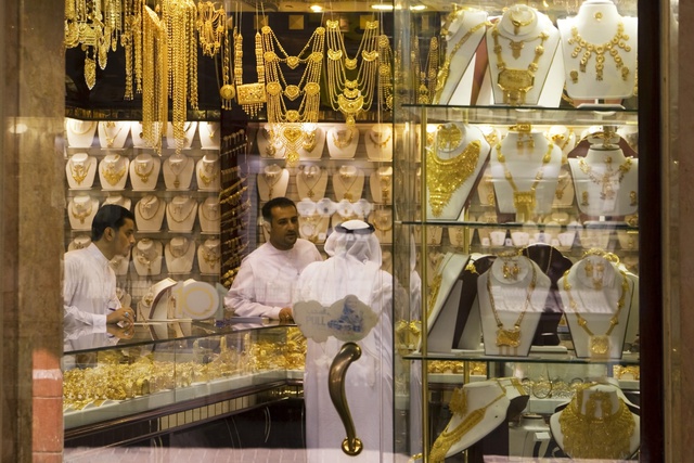 В ОАЭ изготовили пятикилометровую золотую цепочку