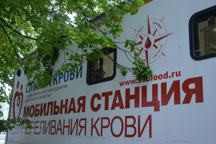Сотрудники ГУ МВД по Свердловской области сдали 10 литров крови