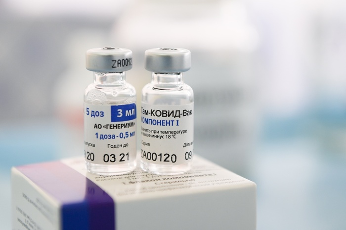 Из Европы ринулись в Россию за бесплатной прививкой от коронавируса