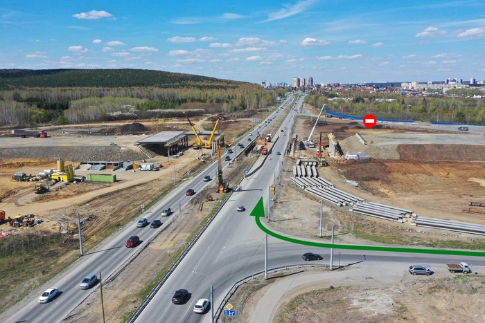 Съезд с ЕКАД на Челябинский тракт будет закрыт до 1 октября