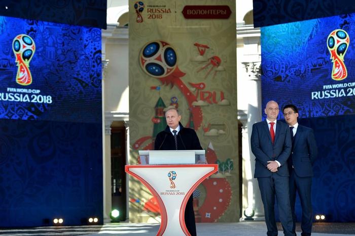 FIFA объявила цены на игры чемпионата мира по футболу в Екатеринбурге
