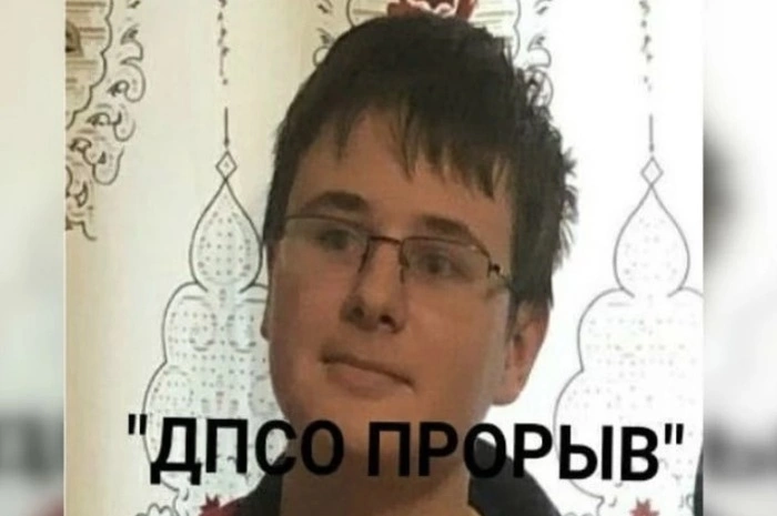 На Юго-Западе третьи сутки ищут 14-летнего школьника в очках