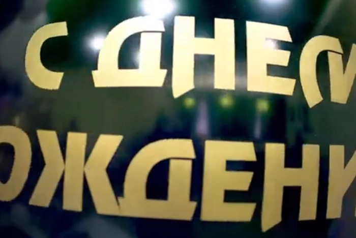 Аниматор заставил детей искать «взрывное устройство» в сквере