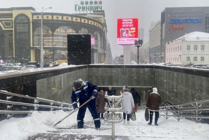 На Екатеринбург обрушится мощный циклон «Ольга». Что от него ждать