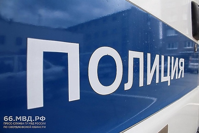 Подростки напали на улице на екатеринбуржца. Ему выстрелили в голову из ракетницы