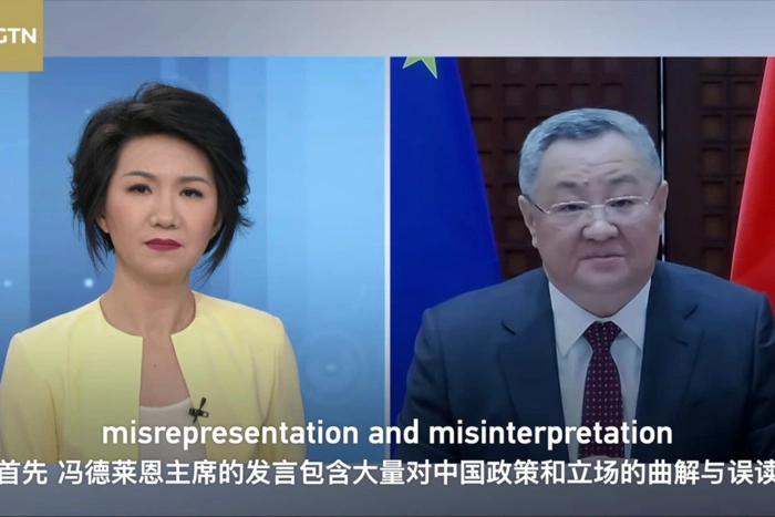 Китай призвал не дискутировать о словах про «дружбу без границ» с Россией