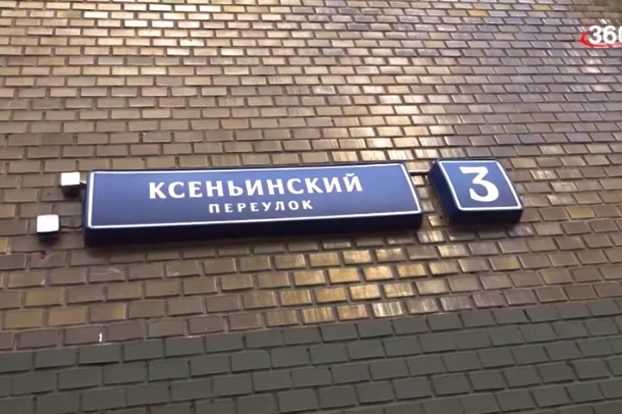 Полина Лурье рассказала, почему налоговая заблокировала ее счета