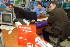 Просрочка россиян по кредитам выросла на 40%