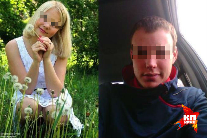 Школьница в Артемовском покончила с собой из-за sms