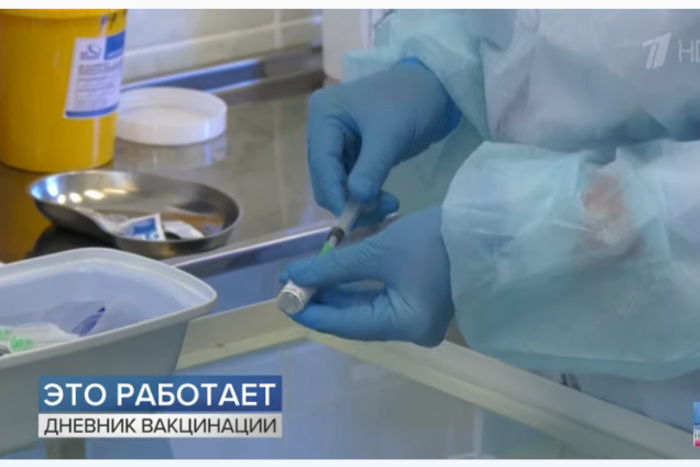 Южная Корея будет производить российскую вакцину от коронавируса «Спутник V»