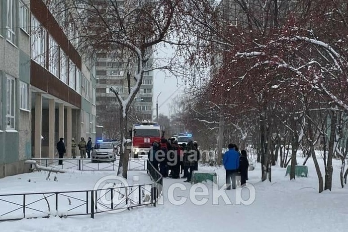 Что произошло в екатеринбурге сегодня в школе. Смотреть фото Что произошло в екатеринбурге сегодня в школе. Смотреть картинку Что произошло в екатеринбурге сегодня в школе. Картинка про Что произошло в екатеринбурге сегодня в школе. Фото Что произошло в екатеринбурге сегодня в школе
