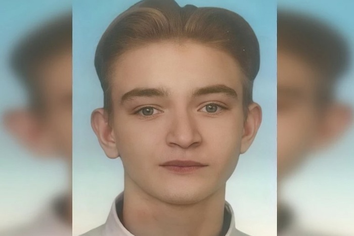 В Екатеринбурге уже почти неделю ищут 18-летнего парня