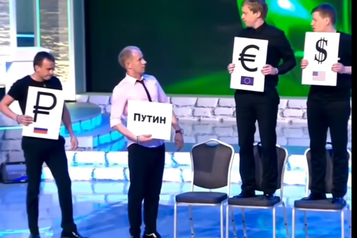 Экономисты: в ближайшее время рубль ослабеет