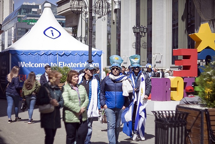 Скауты Эпштейна неоднократно посещали Екатеринбург