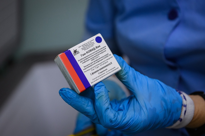 В Екатеринбург привезли вакцину от коронавируса