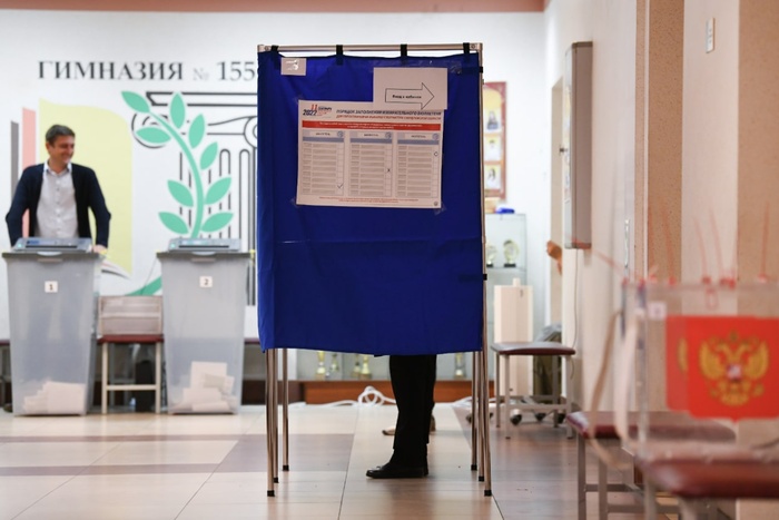 В Екатеринбурге и Первоуральске задержали скупщиков голосов на выборах