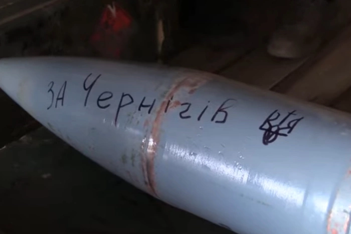 В Финляндии появилась платная услуга для желающих отомстить России