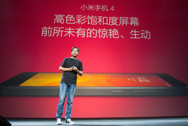 Усманов инвестировал в китайские Alibaba и Xiaomi