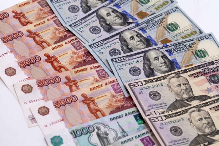 Россия увеличила вложения в ценные бумаги Минфина США до $14,5 млрд