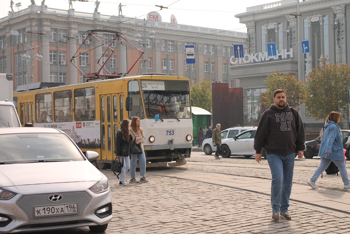 Власти Екатеринбурга придумали, как решить проблему общественного транспорта