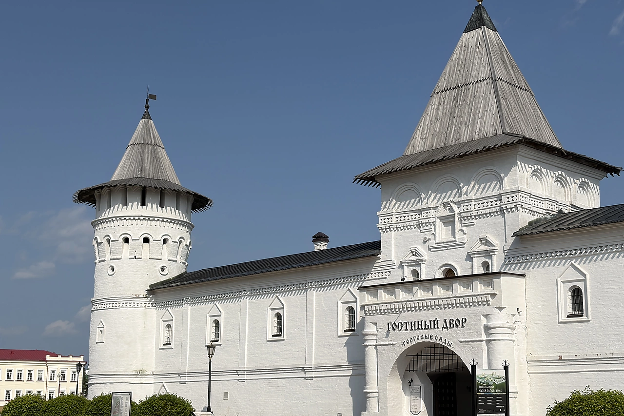 В Екатеринбурге решили построить собственный кремль
