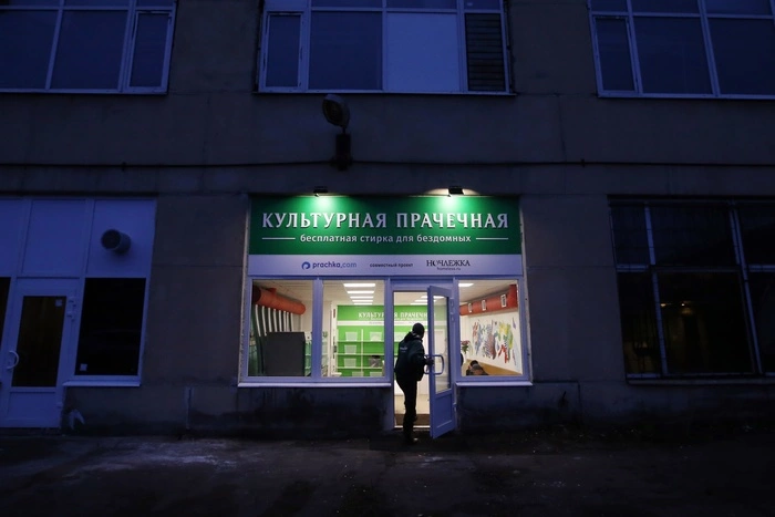 В России не смогли потратить деньги на развитие экономики