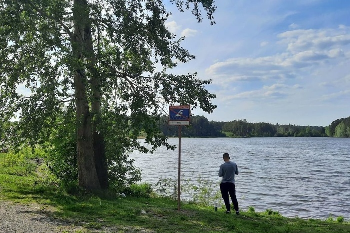 В центре уральского города утонул мужчина