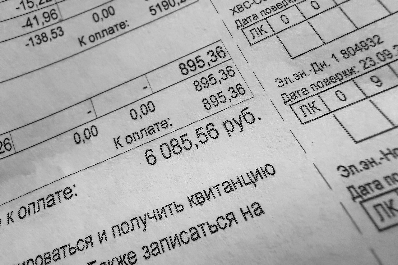 Россиянам сообщили, как УК могут зарабатывать на жильцах. Как это не пропустить?