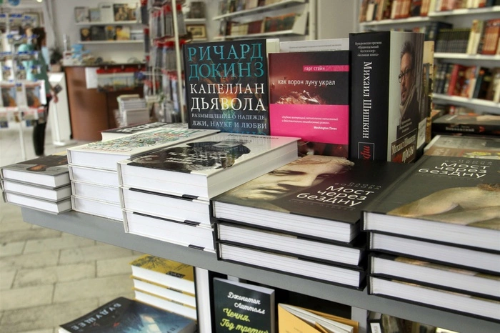 Комикс про холокост убрали с полок московских книжных магазинов