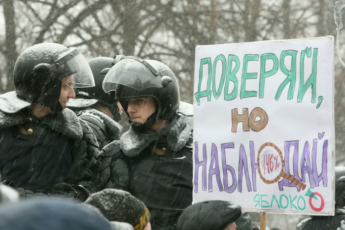 В Свердловской области обработано 100% бюллетеней, итоги выборов объявят завтра