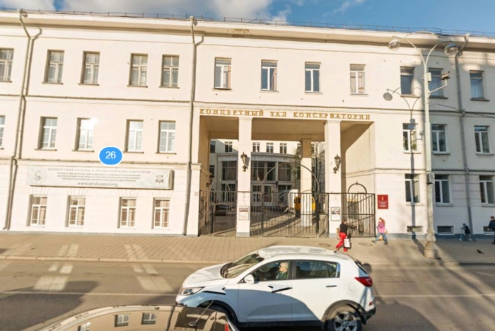 В Екатеринбурге отреставрируют старинное здание консерватории