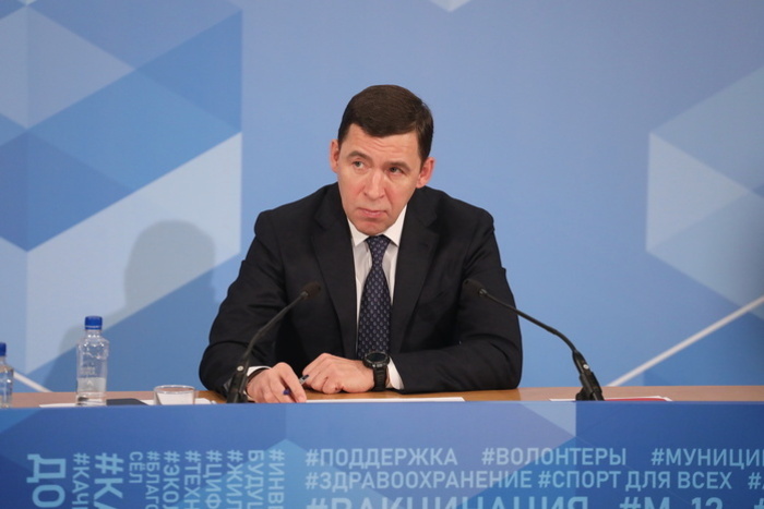 Губернатор Куйвашев пожелал журналисту Соловьеву «следить за своим языком»