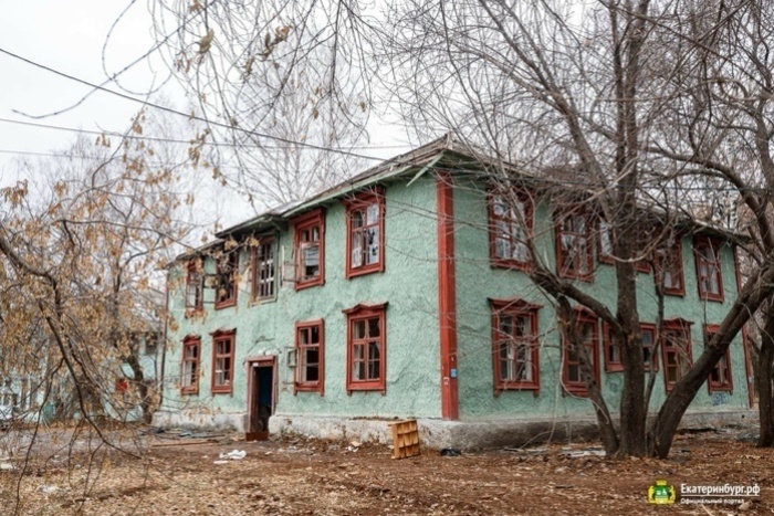 Власти Екатеринбурга собираются снести ещё 77 домов