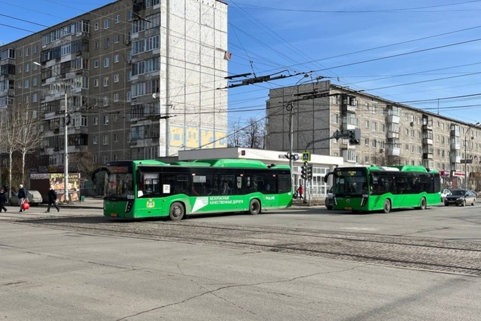 Жителям Екатеринбурга предложили ездить в центр за тройную стоимость. Почему?