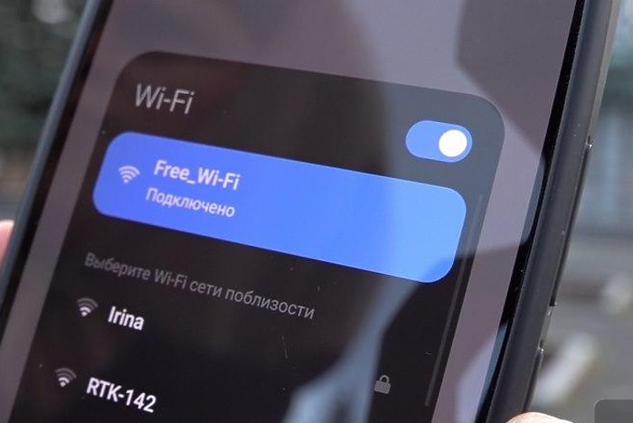 Бесплатный Wi-Fi появился во всех районах свердловского города