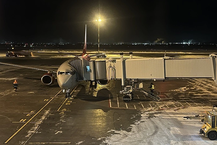 Екатеринбуржцы, летевшие из Вьетнама, внезапно застряли в аэропорту в Казахстане