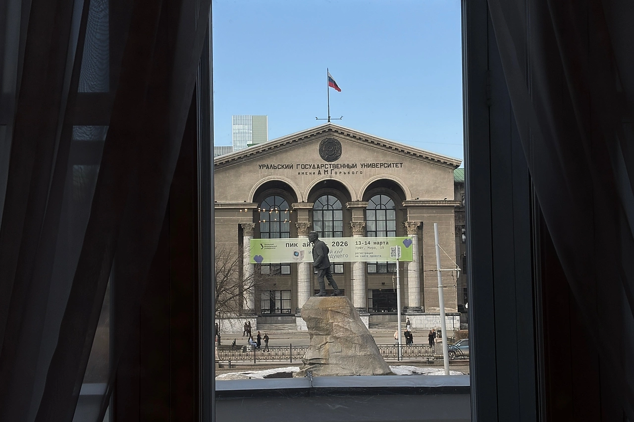 В УрФУ сообщили, за что могут отчислить студентов