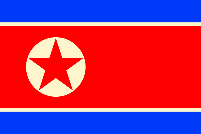 Северная Корея заявила об успешном испытании водородной бомбы