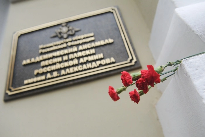 Минобороны опубликовало итоги расследования катастрофы Ту-154