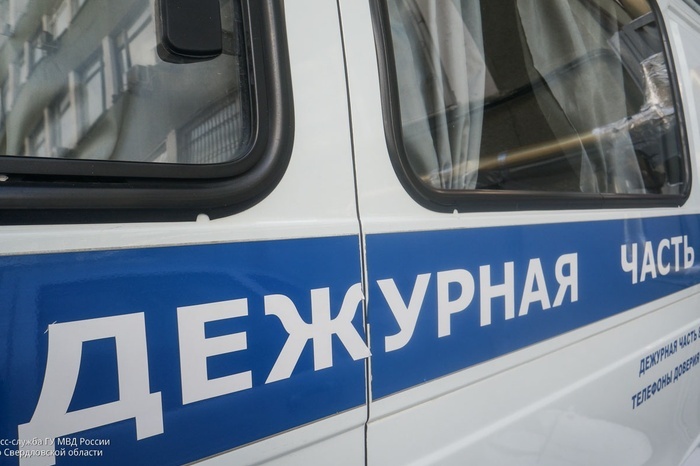 УМВД: Телефонные мошенники за сутки украли у екатеринбуржцев 6,9 млн. рублей