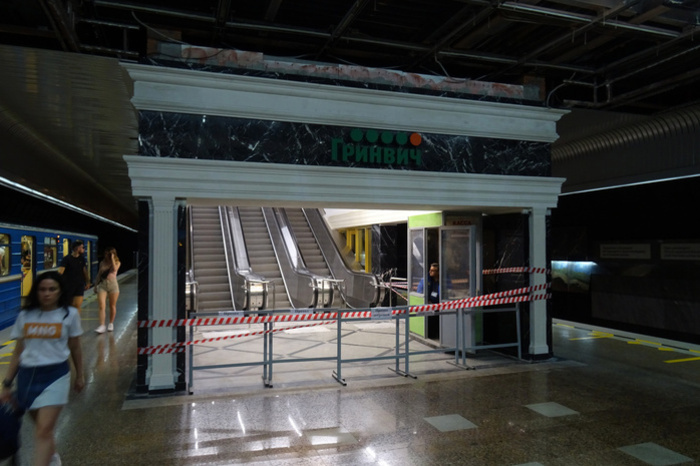 В Екатеринбурге построят новые станции метро
