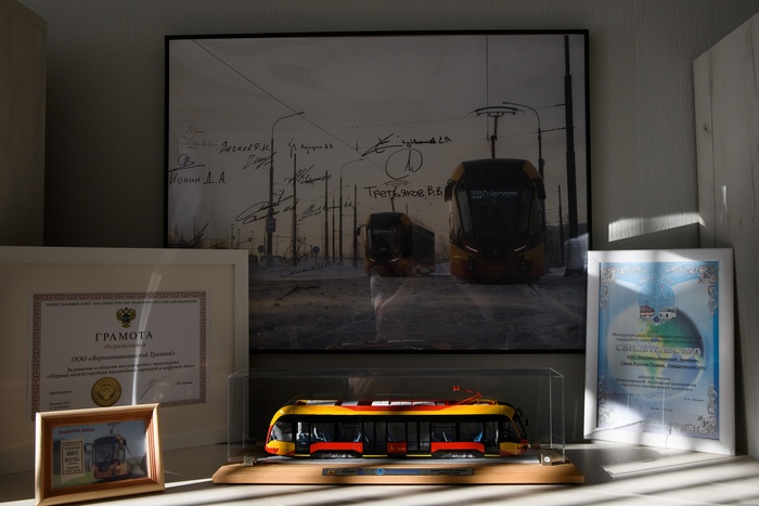 «Львёнок» не черепаха