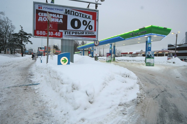 Падение рубля во вторник привело к массовому срыву выдачи ипотеки