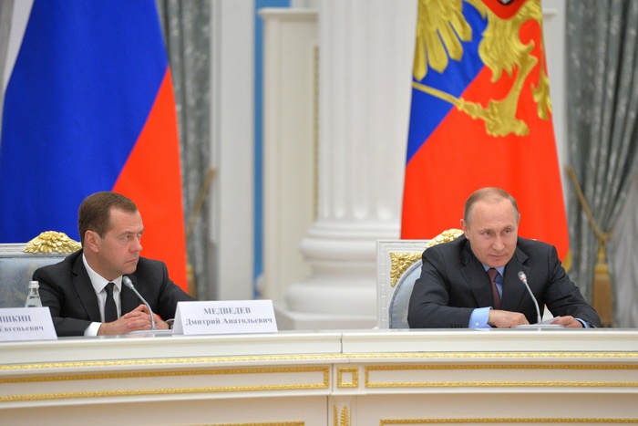 Дмитрий Медведев: Денег на ЖКХ нет