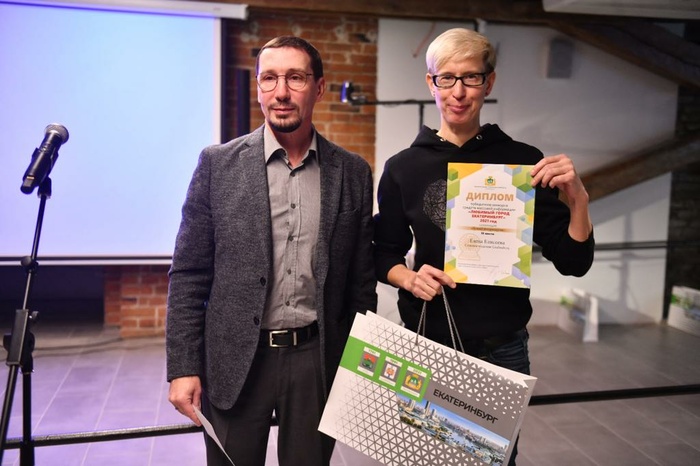 В Екатеринбурге наградили лучших журналистов и фотографов. Uralweb.ru тоже в лауреатах
